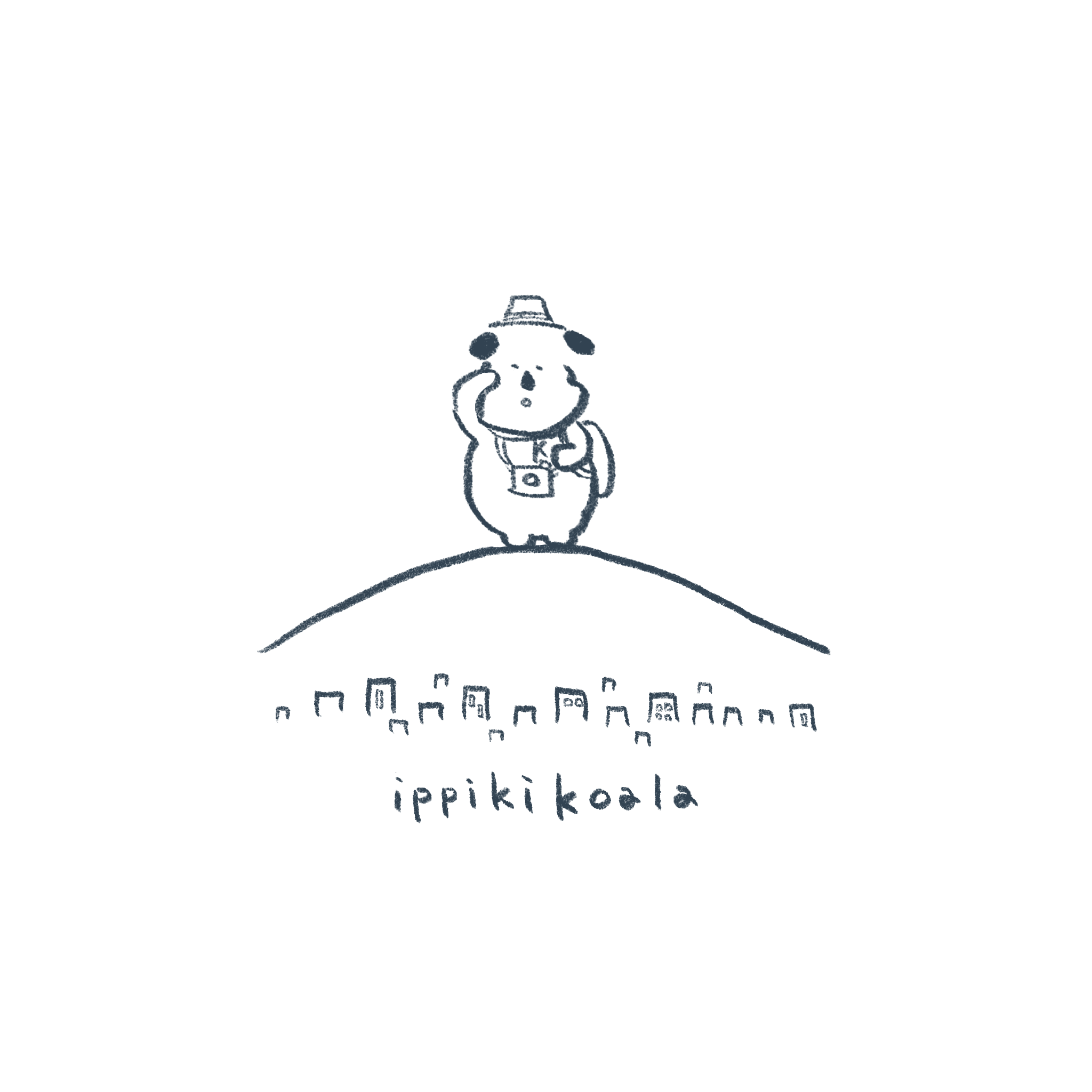 いっぴきこあら