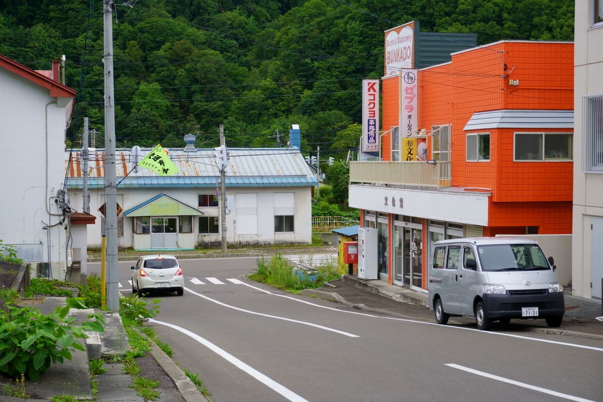 北海道の栄えた町を巡る（夕張市清水沢）