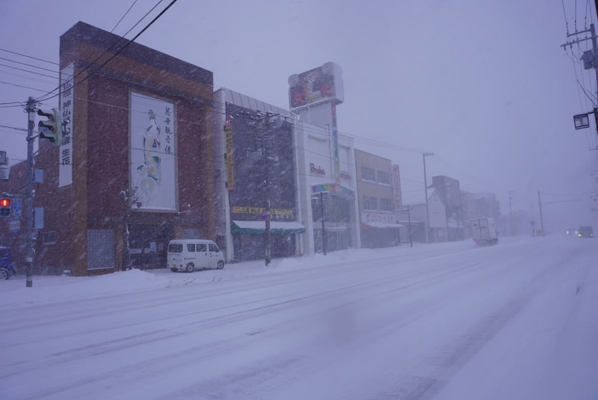 【北海道】美唄と砂川で炭鉱料理を食べる