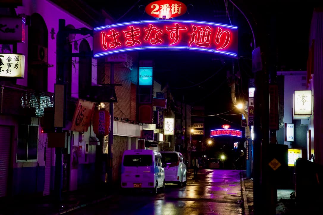 【北海道】はまなす通りで有名な紋別に行く