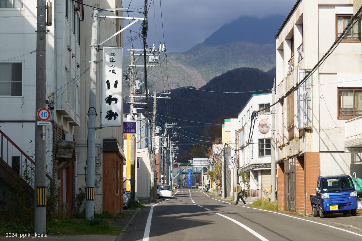 【北海道】知床連山の麓の街 羅臼