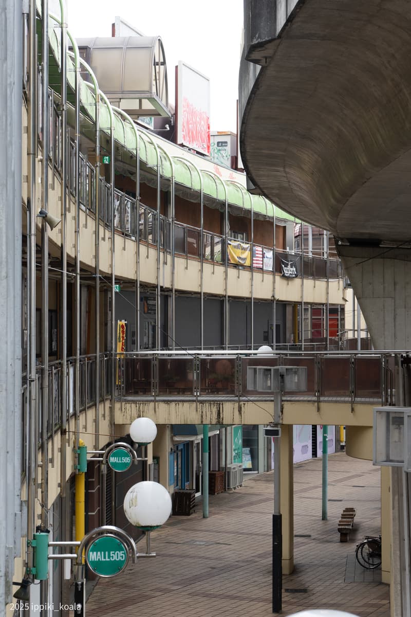 【茨城県】土浦のショッピングモール・MALL505