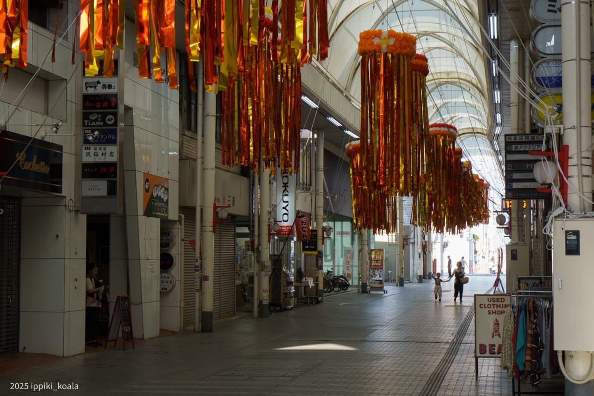 【山梨県】七夕の甲府と銭湯（喜久乃湯温泉）
