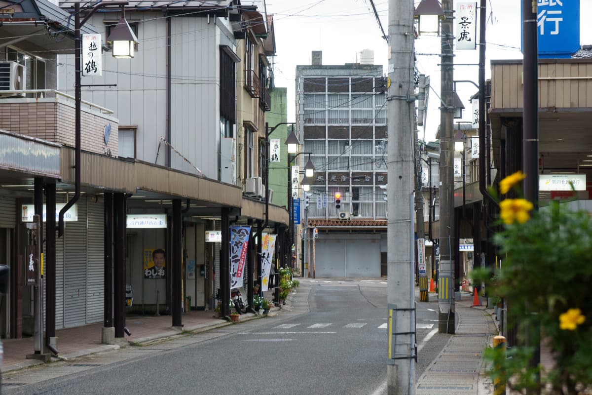 【新潟県】栃尾の雁木通りを歩く2/2（谷内通り商店街〜本町）