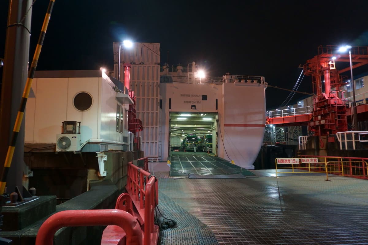 ロードバイクで四国を縦断する(1/3)