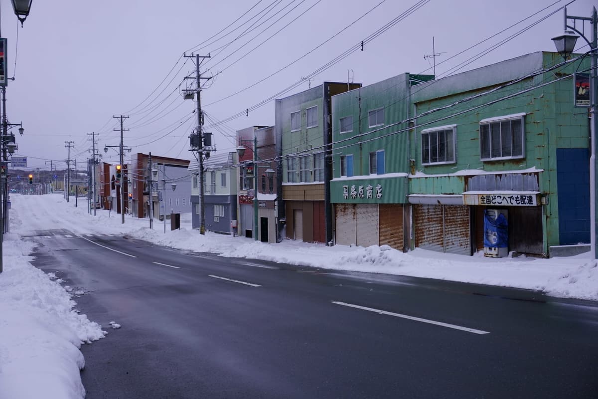 【北海道】佐渡屋旅館に泊まり、羽幌をめぐる